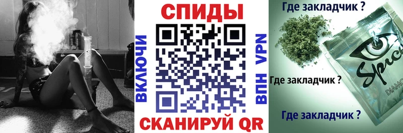 купить  цена  Кораблино  БУТИРАТ буратино 