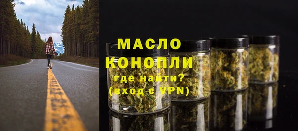 эйфоретик Кодинск