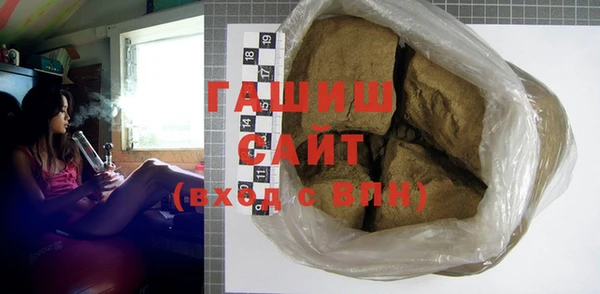 MDMA Козловка