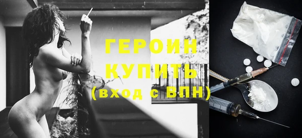 мефедрон VHQ Киренск