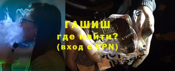 мефедрон VHQ Киренск