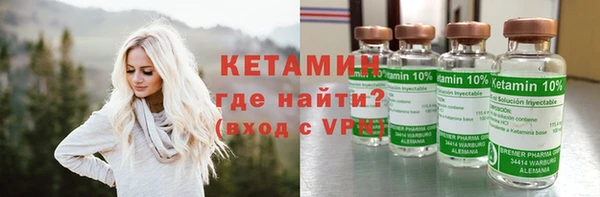 мяу мяу мука Козельск