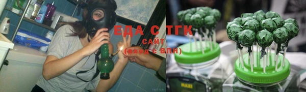 MDMA Козловка