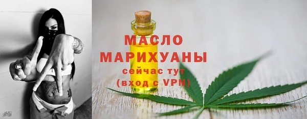 эйфоретик Кодинск