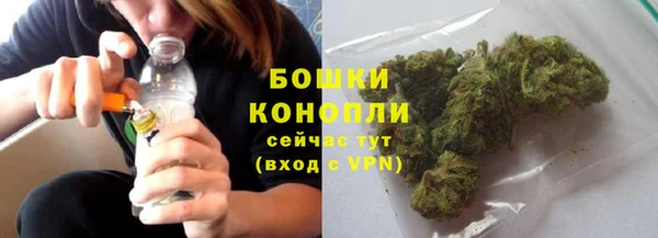 мяу мяу мука Козельск
