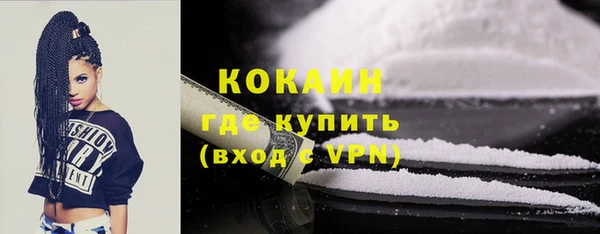 мяу мяу мука Козельск