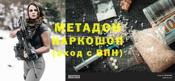 мяу мяу мука Козельск