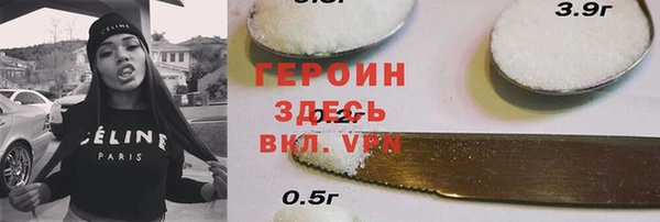 эйфоретик Кодинск