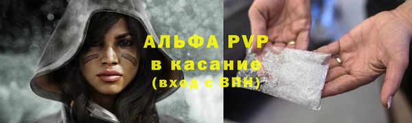 MDMA Козловка