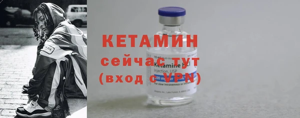 эйфоретик Кодинск