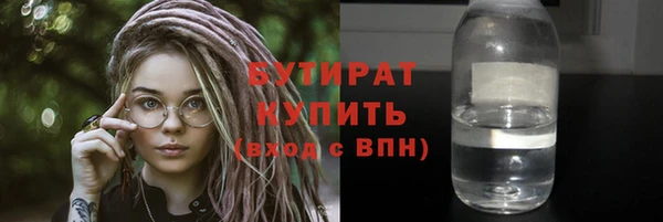 прущие грибы Киреевск