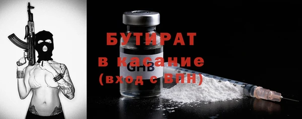 эйфоретик Кодинск