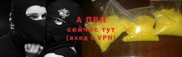 MDMA Козловка