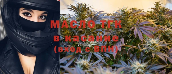 MDMA Козловка