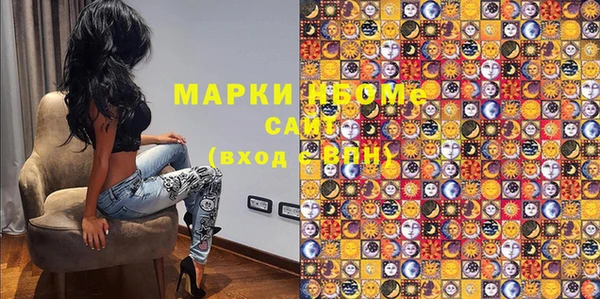 эйфоретик Кодинск