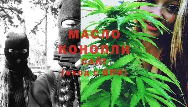 мяу мяу мука Козельск