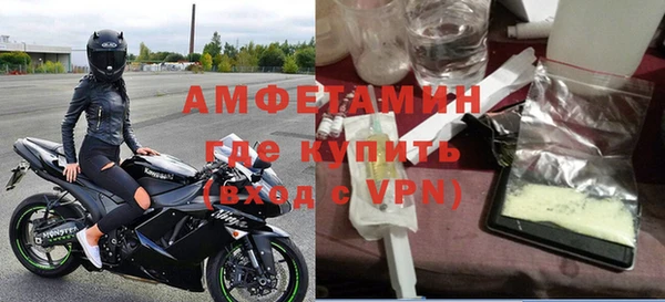 мяу мяу мука Козельск