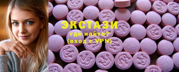 мяу мяу мука Козельск