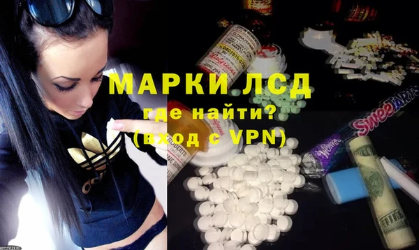 эйфоретик Кодинск