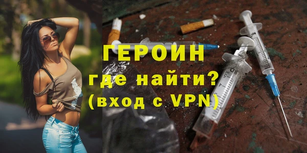 MDMA Козловка