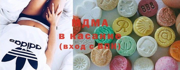 эйфоретик Кодинск