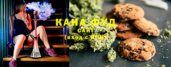MDMA Козловка