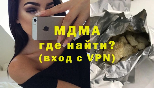 эйфоретик Кодинск