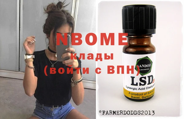 мефедрон VHQ Киренск