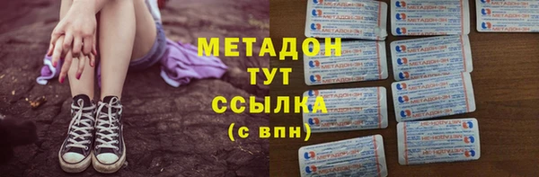 прущие грибы Киреевск