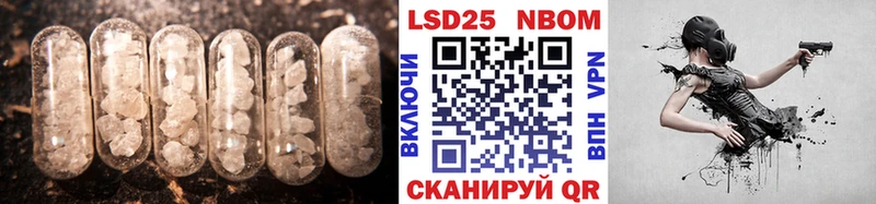 ОМГ ОМГ   Кораблино  ЛСД экстази кислота 
