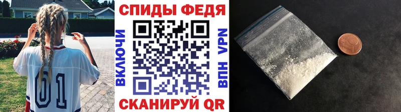 МЕТАМФЕТАМИН мет  купить   Кораблино 