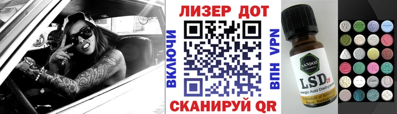 купить наркоту  Кораблино  Марки NBOMe 1500мкг 